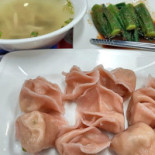 Ba Fang Yun Ji Dumpling food