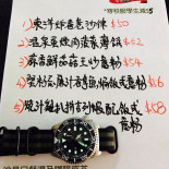 Róng Yào Cān Tīng Wistful Cafe Cardápio