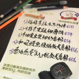 Róng Yào Cān Tīng Wistful Cafe Cardápio