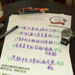 Róng Yào Cān Tīng Wistful Cafe Cardápio