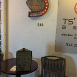 Róng Yào Cān Tīng Wistful Cafe Dentro