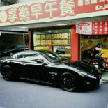 Xiǎng Lè Zǎo Wǔ Cān Enjoy Brunch Yǒng Hé Zǒng Diàn Exterior