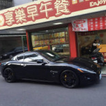 Xiǎng Lè Zǎo Wǔ Cān Enjoy Brunch Yǒng Hé Zǒng Diàn Exterior