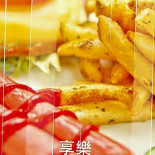 Xiǎng Lè Zǎo Wǔ Cān Enjoy Brunch Yǒng Hé Zǒng Diàn Comida