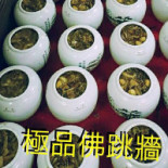 Xiǎng Lè Zǎo Wǔ Cān Enjoy Brunch Yǒng Hé Zǒng Diàn Bebida