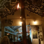 Almost Famous Exterior