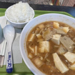 Teng Wang Ge Téng Wáng Gé Comida