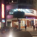 Yǒng Fēng Tǔ Sī Yǒng Hé Diàn Exterior