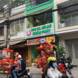 Fruit Factory Exterior