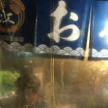 Róng Fā Shāo Wèi Chá Cān Tīng Bebida