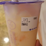 Liào Bēi Bēi Wàng Jiǎo Lǎng Háo Fāng Diàn Bebida