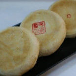 Rén Jì Xī Diǎn Miàn Bāo Xíng Tí Jiāng Yuè Bǐng Comida