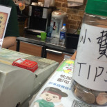 Subway Xiǎo Nán Mén Diàn Cardápio