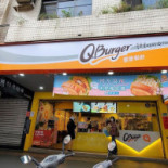 Q Burger Yǒng Hé Dé Hé Diàn Exterior