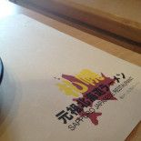 Zhá Huǎng Yuán Zǔ Běi Hǎi Dào Lā Miàn Bebida