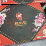 鬍鬚張 台北八德店 Cardápio
