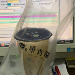 鬍鬚張 台北八德店 Cardápio