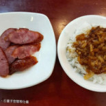 鬍鬚張 台北八德店 Comida