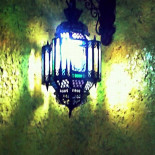 Al Sham Dentro