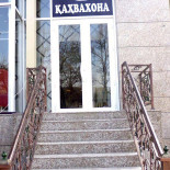 Titav Exterior