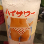 Teppan To O Sake Sōya Bebida