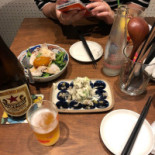 Teppan To O Sake Sōya Bebida