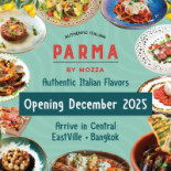 Parma By Mozza Cardápio