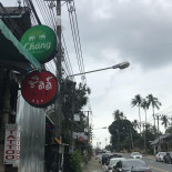Chill Samui Exterior