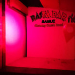 Rasta Cardápio