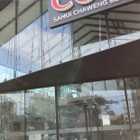 Café 247 Exterior