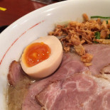 Gankomen Comida