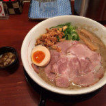 Gankomen Comida