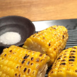 Tsuneya Densuke Comida