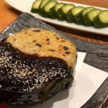Tsuneya Densuke Comida