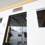 Amba Exterior