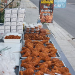 ไก่ทอดน้องมุก Comida