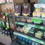 Café Amazon Dentro