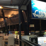 Btc Samui Exterior