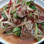 I-zapp Samui Fusion ไอ แซ่บ Comida