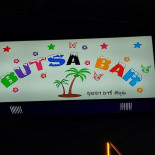 Butsa Exterior