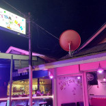 Butsa Exterior