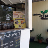 Malong Cha Cardápio
