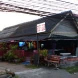 Kae's Exterior