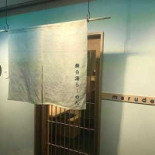 Líng De Dentro