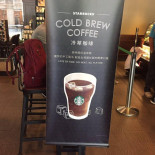 STARBUCKS星巴克 宏泰門市 Cardápio