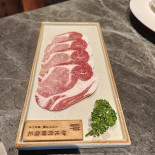 Chán Shāo Ròu Zen Yakiniku Gāo Xióng Diàn Comida