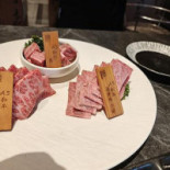 Chán Shāo Ròu Zen Yakiniku Gāo Xióng Diàn Comida