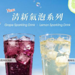 Q Burger Yonghe Yongping Cardápio