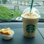 スターバックスコーヒー つくば Yán Jiū Xué Yuán Diàn Bebida