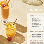 Root Kitchen Bebida
